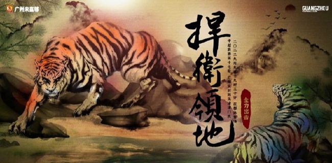 调教尿孔