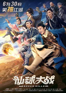 调教尿孔
