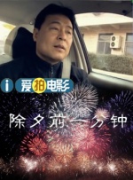 日本不卡免费一区
