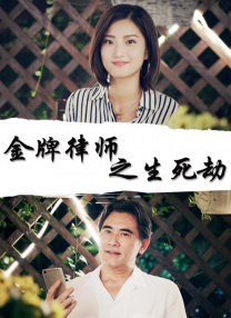 调教尿孔