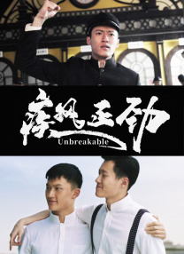 成人自拍电影
