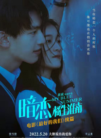 调教尿孔