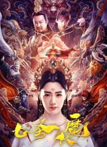 调教尿孔